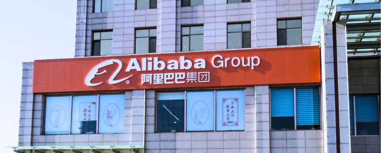 Alibaba Group