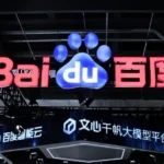 Baidu Unveils New AI Tools, Including Text-to-Image Generator and No-Code Software Development