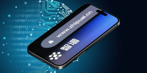 Chinese AI Startup Zhipu AI Secures $69 Million in State-Backed Funding Amid US Restrictions