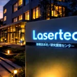 lasertec