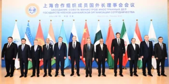Shanghai Cooperation Organization