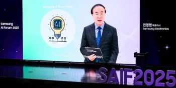 Samsung AI Forum