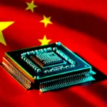 Chinese semiconductor chip