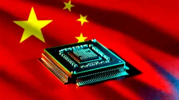 Chinese semiconductor chip