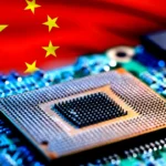 Chinese semiconductor chip