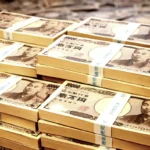 Japanese Yen