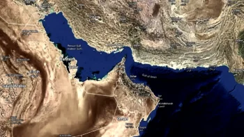 Strait of Hormuz