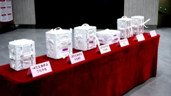samples from Chinese space station