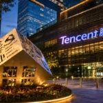 Tencent Holdings