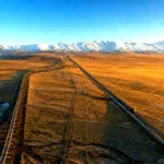 Qinghai-Xizang Plateau