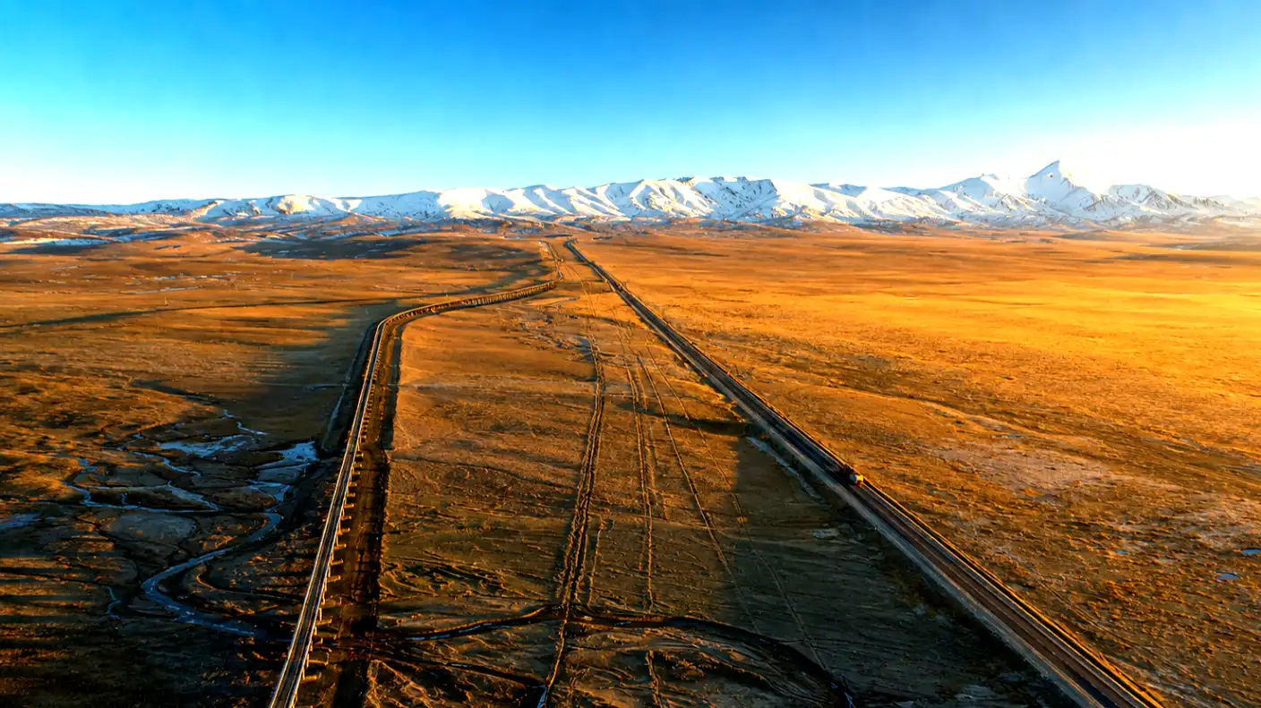 Qinghai-Xizang Plateau