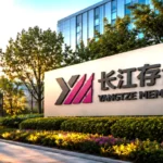Yangtze Memory Technologies Company (YMTC)