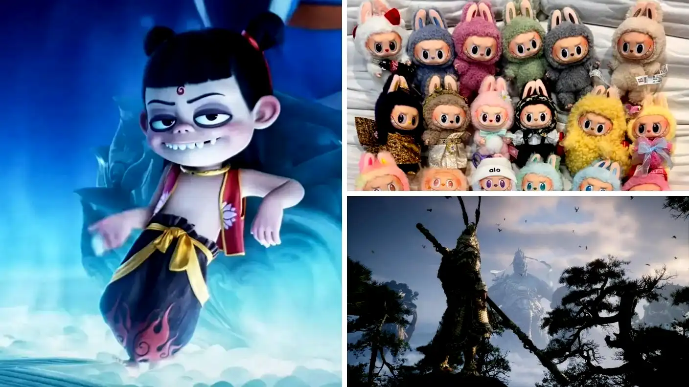 Chinese cultural IP