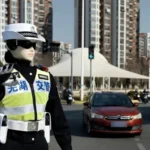 Intelligent Police Unit R001