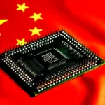 Chinese semiconductor chip