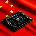 Chinese semiconductor chip
