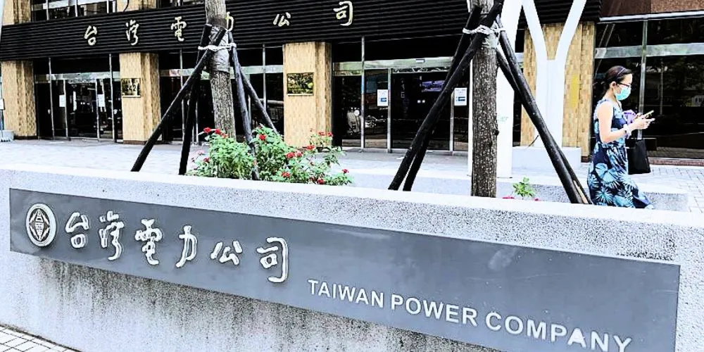 Financial Challenges Threaten Taiwan's Clean Energy Goals and Chip Manufacturing Appeal