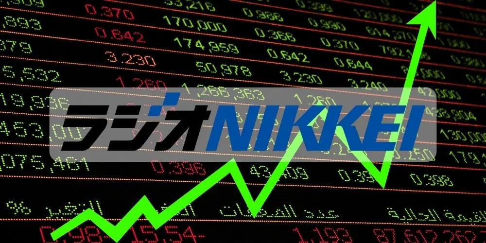 Nikkei Hits 34-Year High Amid Global Tech Rally Despite Overheating Concerns