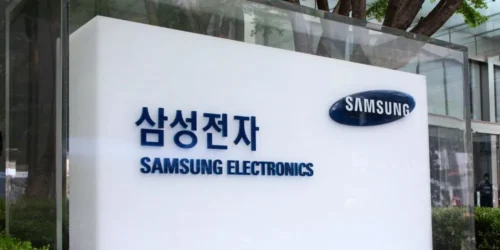Samsung Electronics to Receive $4.3 Billion Dividend from Samsung Display for Semiconductor Expansion