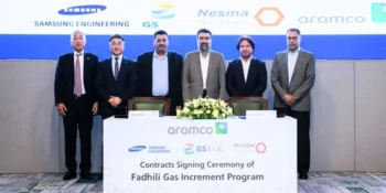 Samsung and GS Win $7.2 Billion Contract for Fadhili Gas Increment Program in Saudi Arabia
