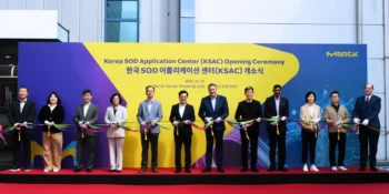 Merck Opens New SOD Application Center in Korea to Strengthen Semiconductor R&D