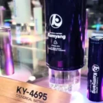 Kumyang Unveils High-Capacity 4695 Cell Battery and Financial Recovery Plans