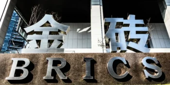 New Development Bank in Shanghai, China