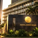 Bangladesh Bank