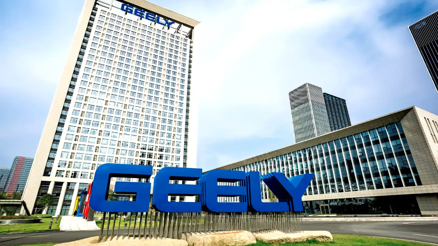 Geely Holding Group