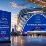 Shenzhen Cultural Fair